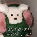 세계로수산