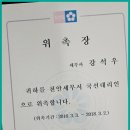 다율세무법인 네이버블로그