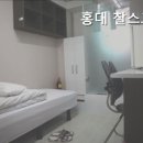 찰스고시텔