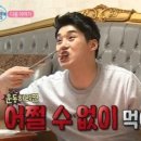 은행나무집 이미지