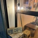 으뜸브루어스 이미지