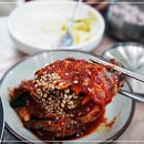 수미정식당 이미지