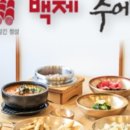 강서추어탕 이미지