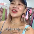 트래블리 이미지