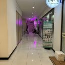 라채미용실
