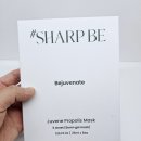 주름개선 마스크팩추천 &#39;샵비 쥬벤느 프로폴리스 마스크&#39; 후기