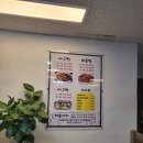신성아구찜아산 이미지
