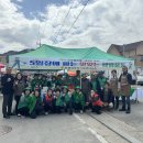 장평2로 이미지