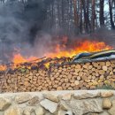 난곡동-74 이미지