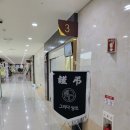 성모공원 이미지