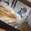 270-2521 | 첫 만남은 너무 어려워