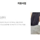 의료법인백제병원 이미지