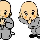 디딤돌 작업장 이미지