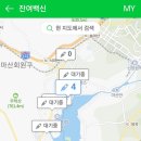 이앤조내과의원 이미지