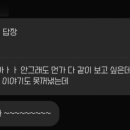 합천삼가한우다예(평거점) 네이버블로그