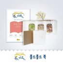 폴드폴드 이미지