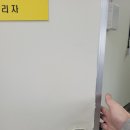 가수원로-4 이미지