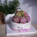 꽃피는떡방 이미지