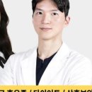 부곡경희한의원 - 안산시 상록구 부곡로 123 | 부곡경희한의원
