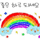 투썸플레이스대구월배역