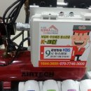 화성보일러 이미지