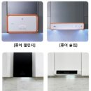 지에스렌탈㈜ 이미지