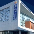 세진환경산업㈜ 티스토리