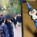 동방빨래방 이미지