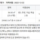 버스정류장 05-303 이미지