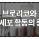 이매진글로벌케어 네이버블로그