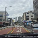 달토끼의떡볶이흡입구역배방점