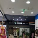 동백정원 | [동백맛집] 가족이랑 편하게 다녀온 동백 샤브르정원 후기