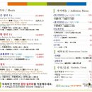 한상근대통밥집 이미지