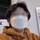 (주)세미부스터 | [주간일기] 12월 넷째주. 세미백수 시작. feat.부스터샷 후기!