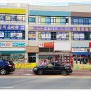 알파와오메가문구 이미지