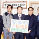 용호건설㈜ 이미지