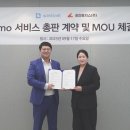 원츠