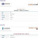 한성1차(아) 이미지