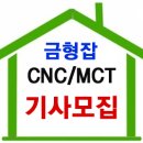 삼화이엔지 주식회사 네이버블로그
