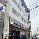 김제 지평선 산업단지 육회 비빔밥 맛집 “백산 한우촌” 방문 후기