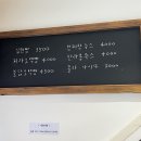 교동십원빵 이미지