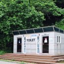 매표소 앞 화장실 이미지