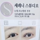 청라3동행정복지센터(2) 이미지