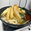 풀하우스즉석떡볶이 | 운양역 맛집 풀하우스 즉석떡볶이 내돈내산 후기