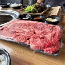 고기마을 호수 | 오남저수지 맛집 토종한우마을 호수뷰와 함께 즐긴 투뿔 한우 후기