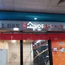 믿음가정생활폐기물처리업체유품정리 이미지