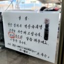 브라운세차장 | 중원구 하대원동 브라운 세차장 손세차 가격과 후기