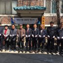 역북10통 이미지