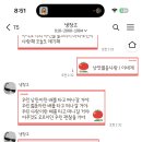 디어모먼트