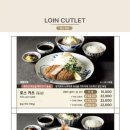 분지로